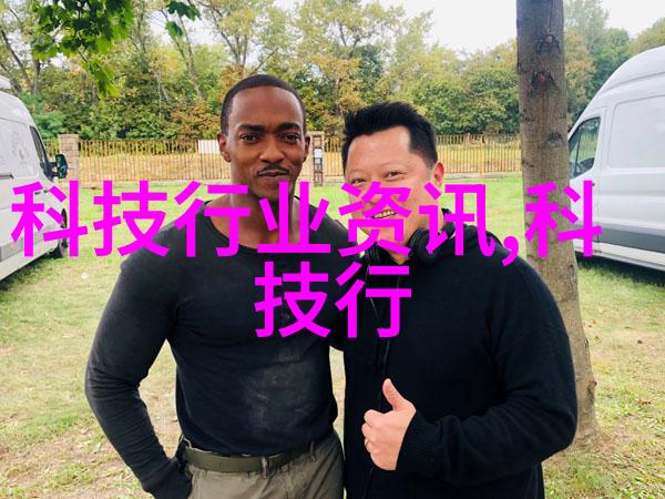 未来水电奇迹厨卫吊顶工程之谜解锁