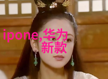样板房设计装修 - 美观实用如何打造完美的生活空间