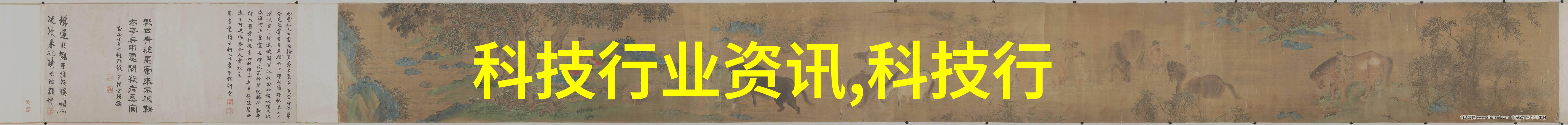 水机的日常保养与维护技巧