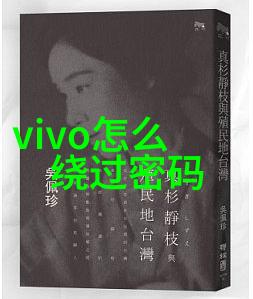 水管材种类PVC管PEX管铝塑管不锈钢管