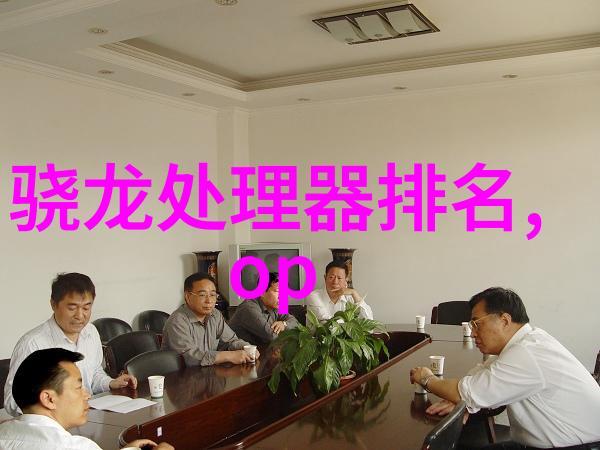 海边实验室青岛的科学奇迹