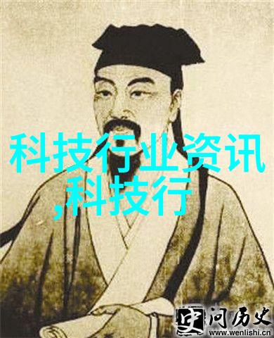 水域清澈之眼探索先进的水质监测系统