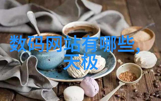 中国知名PE管件生产厂家排行榜专业PE管件制造商评测