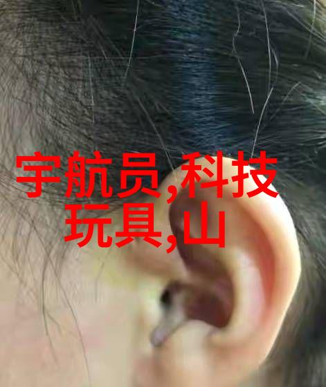 绿色循环二手化工原料回收网的生态价值