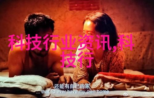 国内外的顶尖大学在什么方面培养出色的水利水电工程师
