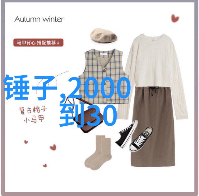 男车车好快的车车网站污我是怎么发现那个神奇网站的