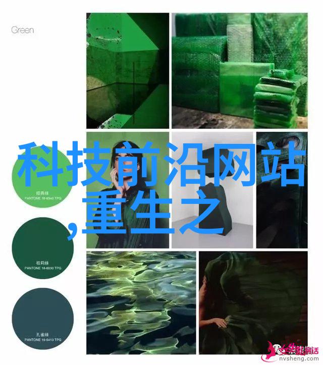 高品质水源解决方案提供商