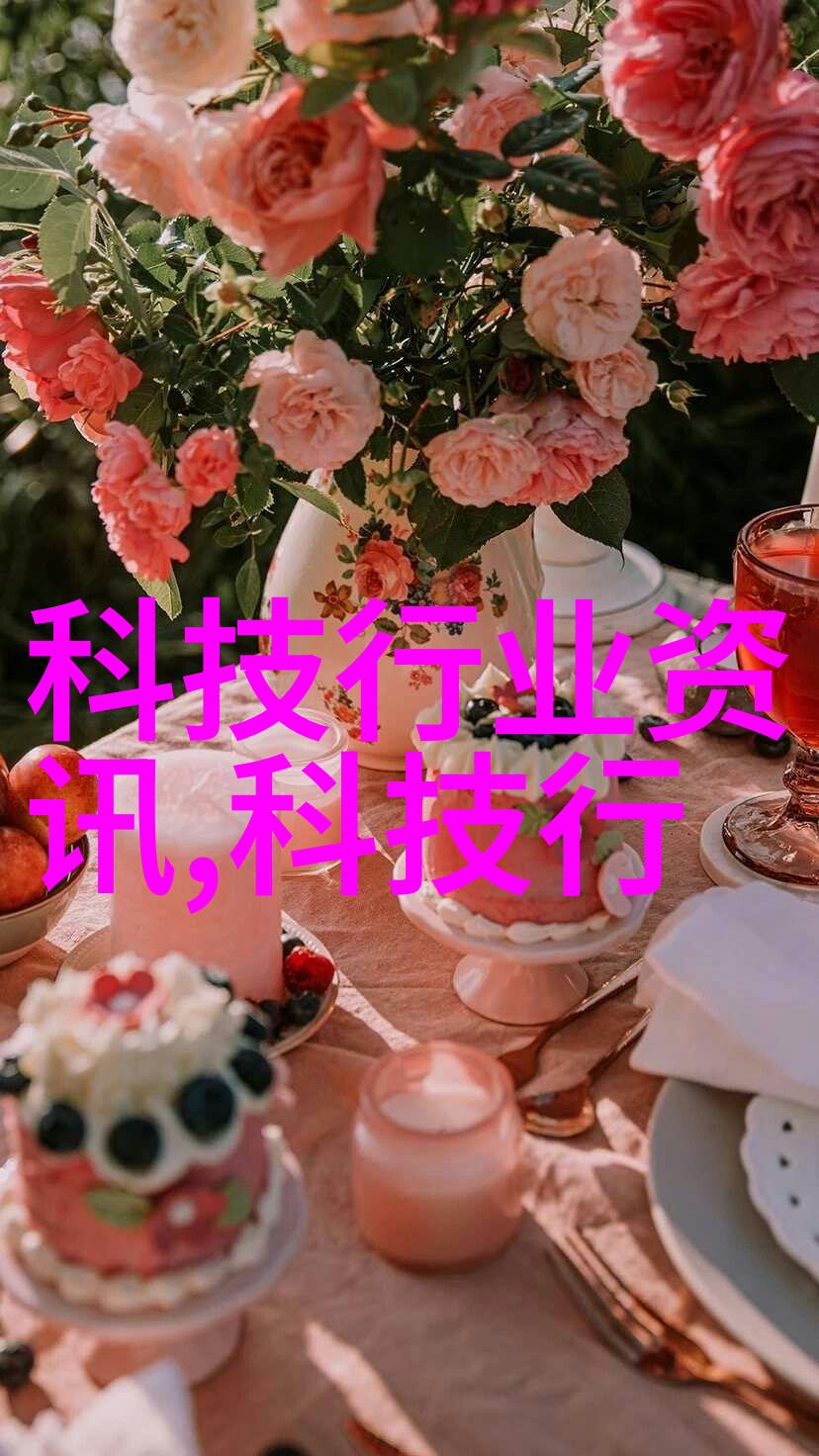 清澈源自污浊大型纯化水设备厂家背后的故事