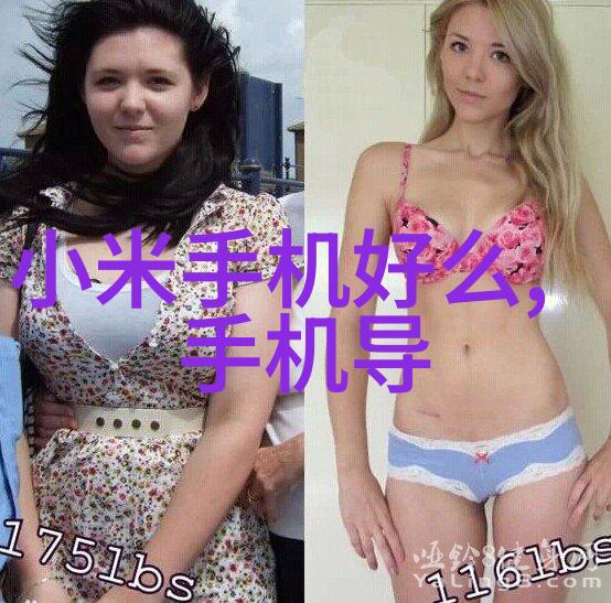 万劫连击 - 永恒的冲击波万劫连击战略的奥秘
