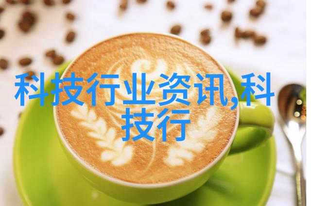 化工洁净室设备的节能与环保措施