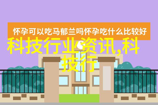 波纹之舞丝网填料的规整篇章