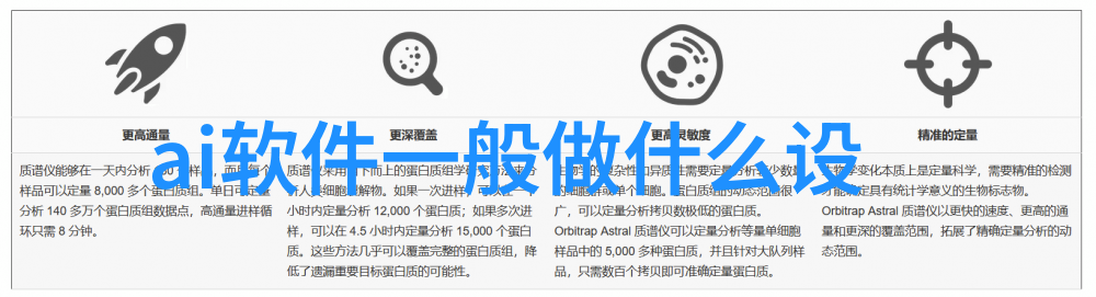 反应釜内盘管示意图-化学实验室操作中的关键视图解析