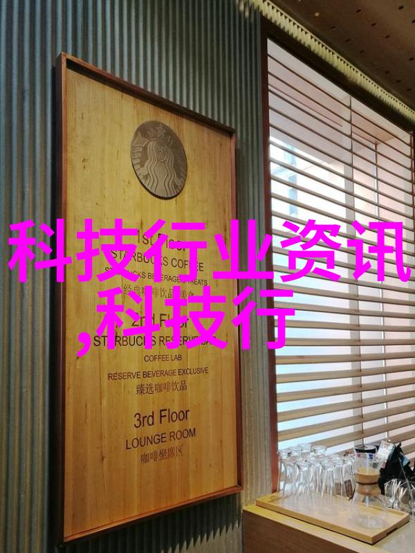 追逐梦想的迷局阿司匹林的着迷探索