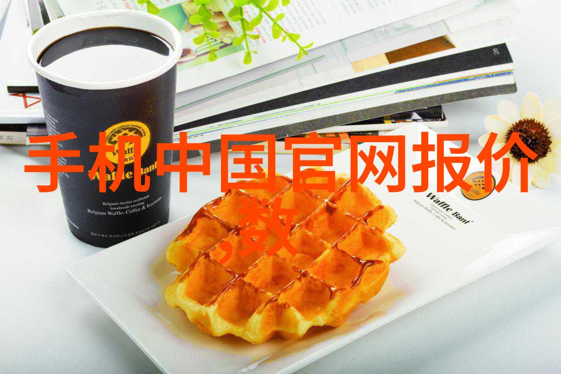 摩天大楼与田园风光共存多功能客厅装修效果图中的反差艺术
