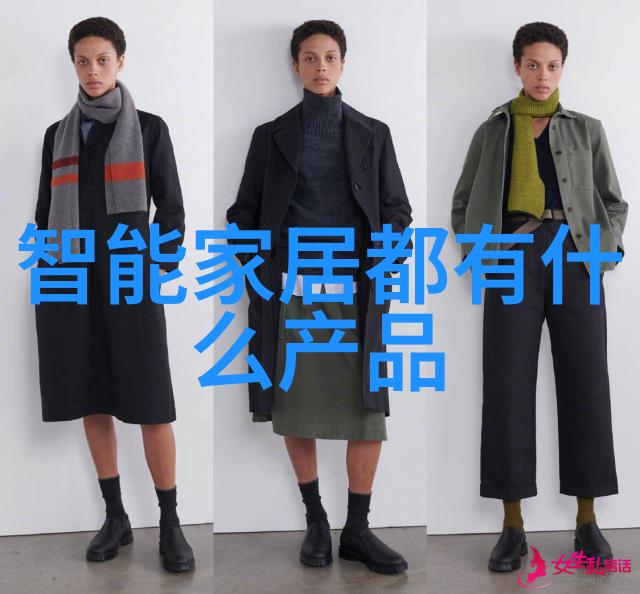 家居装修全程详细指南从规划到完工的装修安装顺序