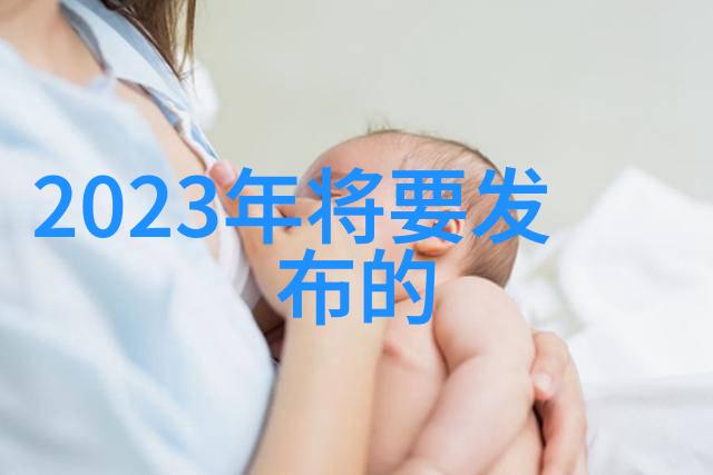 反应釜压力化学实验室里的炸药小哥