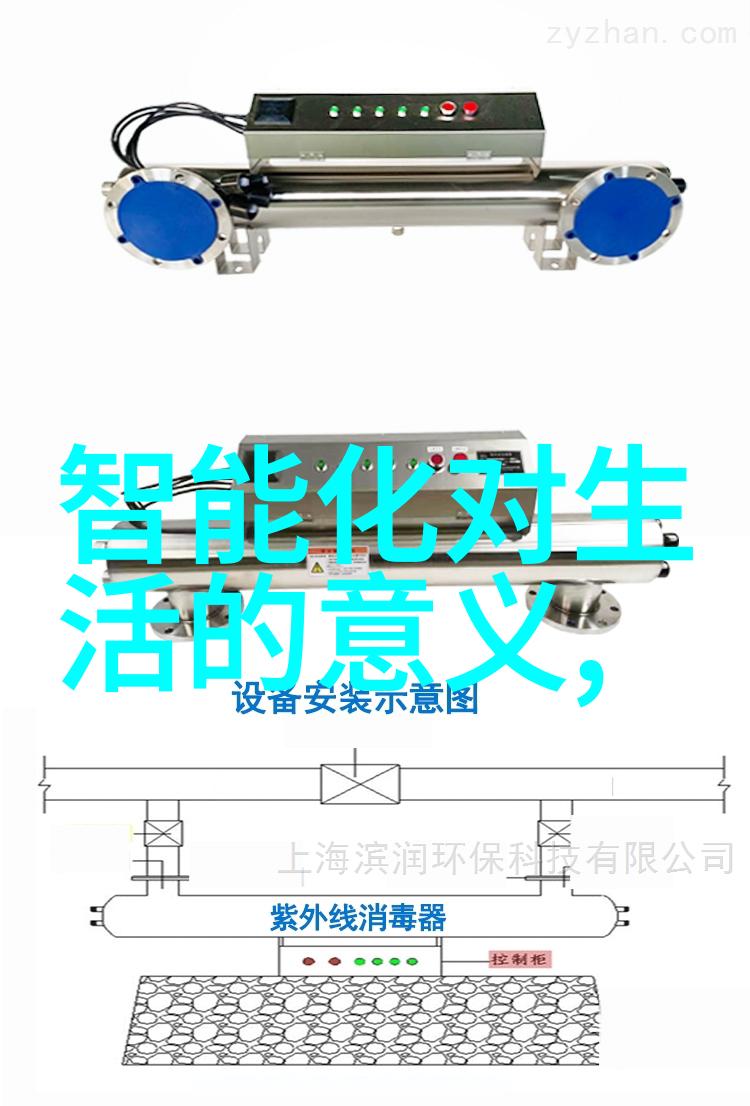 化工机械制造让我们的生活更美好