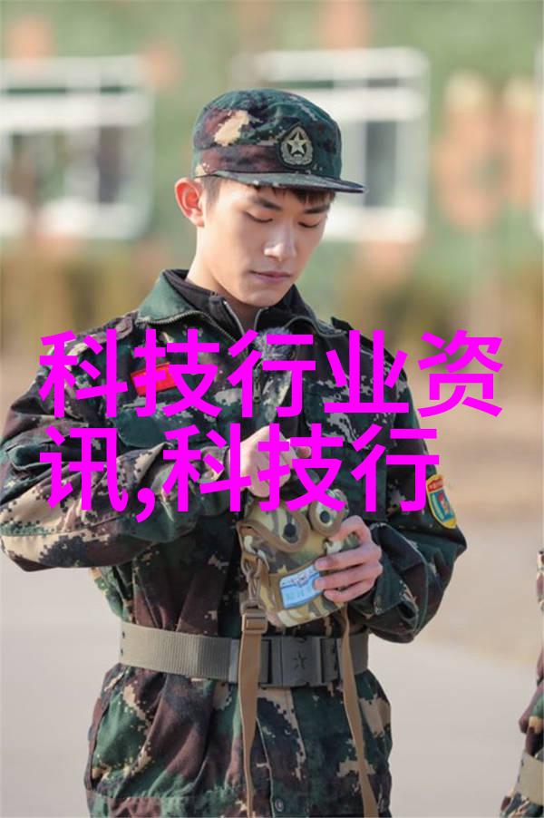 化工洁净室设备配置与选型指南