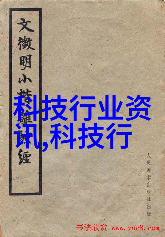 超级微波烤箱未来食品干燥的革命之力