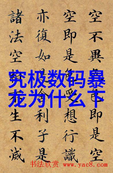 家具配件居家美学的细节完善者