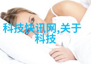 水利工程背后的冷门现象探究
