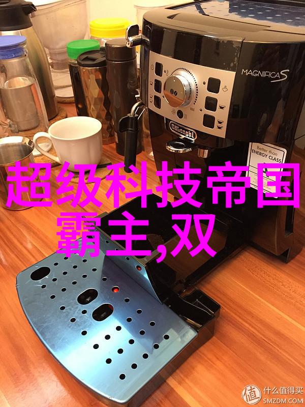 城市雾霾问题探究与解决方案有效使用净化装置