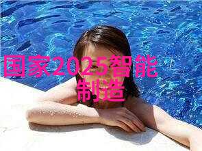 环氧乙烷生产厂家-高效环保工艺的领军者