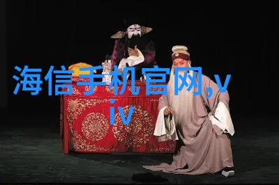 磷矿石的地球化学特征及其在地球演化中的作用研究