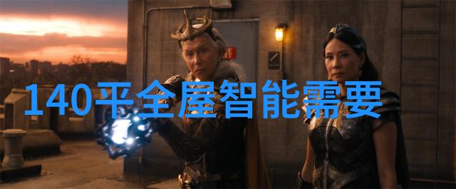 中国首台3纳米光刻机我亲眼见证了科技的奇迹从零到英雄
