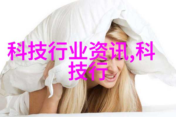 机甲破碎机械之梦的终章