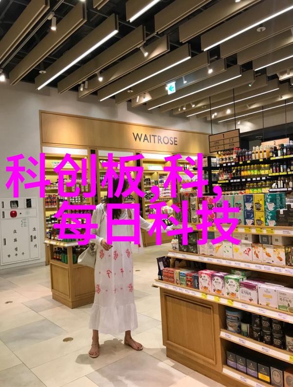 激光穿梭不锈钢的秘密切割
