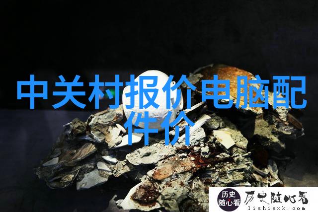 铁轨上的学府柳州铁道职业技术学院的故事