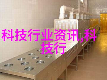 药物研发中的关键仪器确保安全与效率的双重驱动力