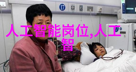 电子梦回收破碎未来重铸新篇章