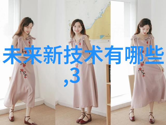 PVC管材供应商联系方式专业的PVC管材生产厂家热线电话