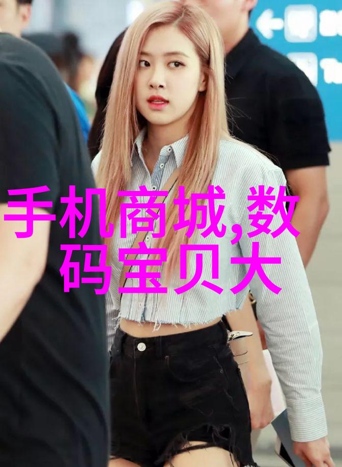 金属之光不锈钢的无限可能