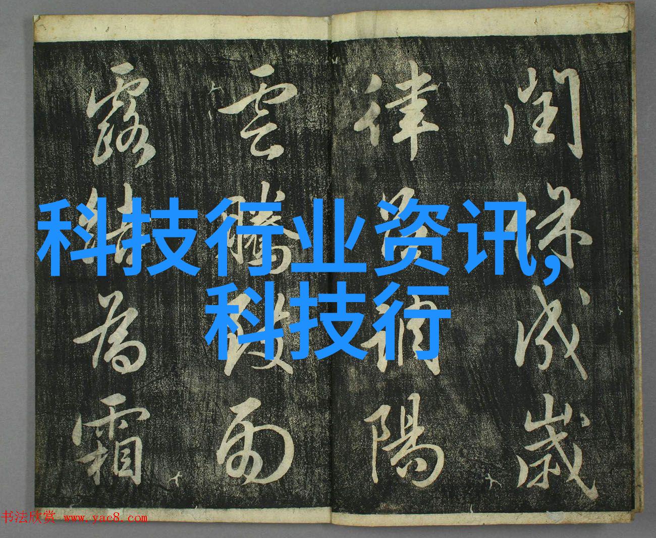 高压蒸汽灭菌温柔的杀手