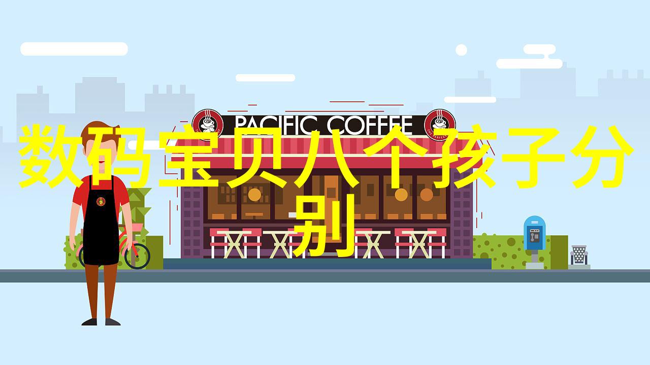 中药制药设备技术发展与创新应用