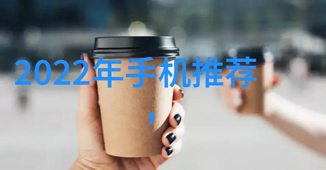 隧道工程-穿越暗影隧道风机的生态与效能探究