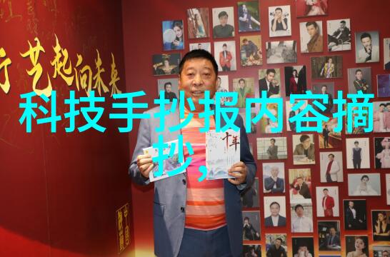 交通压力 - 地铁高峰时段挤到不舒服的C型拥挤