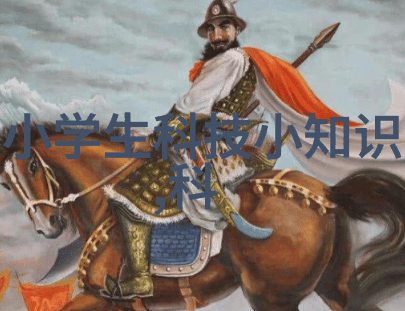 土石分离的智慧之车移动式泥沙分离机的奇迹
