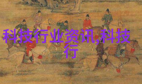 重庆实验室设备高科技的引领者