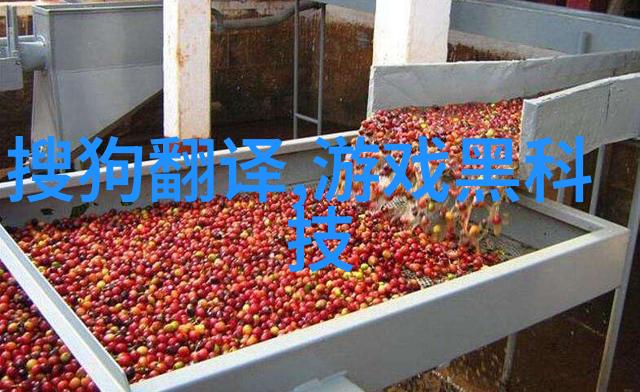 水中镜花探秘笔尖的清澈与混浊