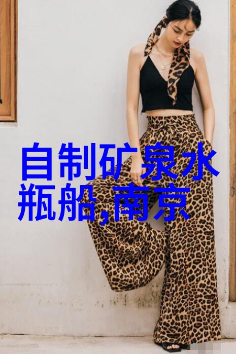 微波炉价格风云20亿年收入孙公司股权转让遭举报云赛智联回应严重不符