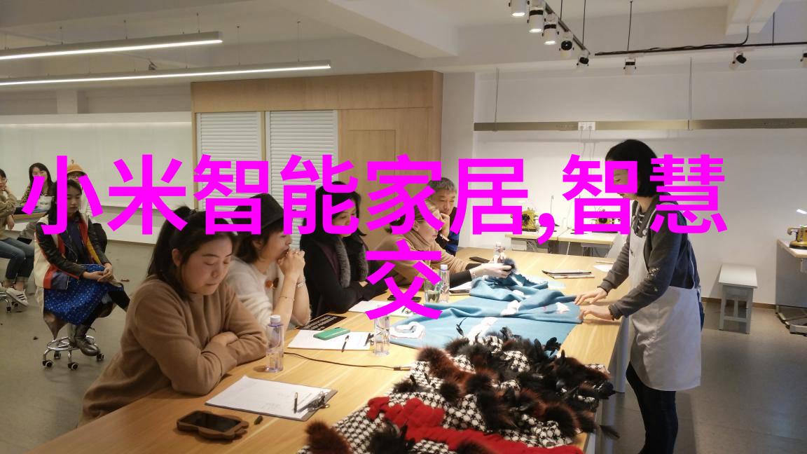 家居美学100个装修小窍门让你轻松变身设计高手