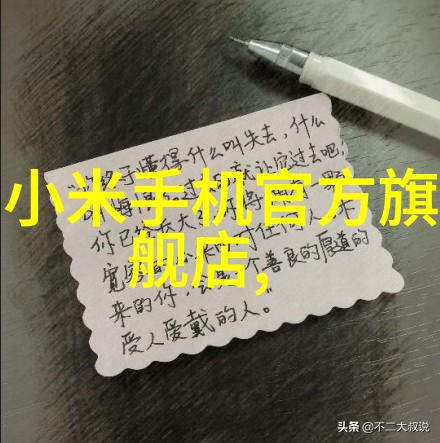数控时代上机操作的精确艺术与技术革新