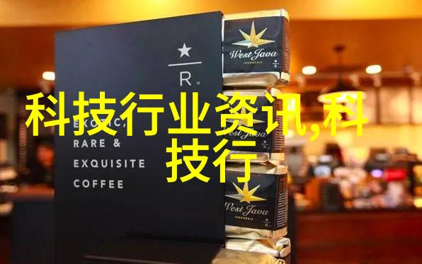河南财经政法大学排名河南财经政法大学的全国百强学府地位