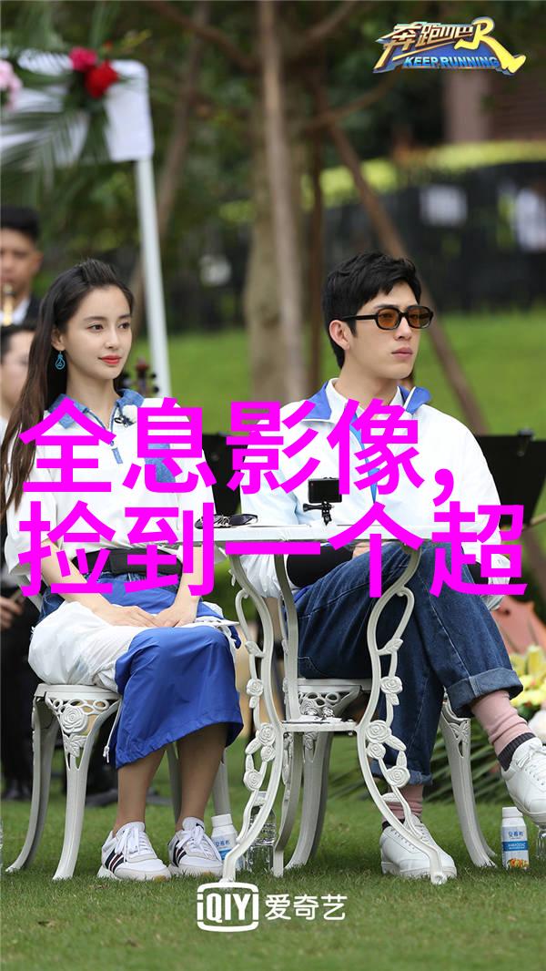 工业废水处理方法-深入浅解工业废水的处理方法有哪些