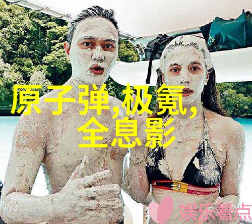 废气净化设备除尘设备我来告诉你如何选对这玩意儿让空气清新又健康