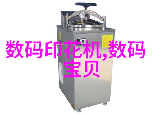 人格图谱之旅揭秘每个点的独特魅力